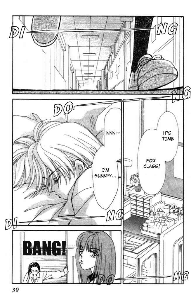 Page 3 Chapter 16 Kirai