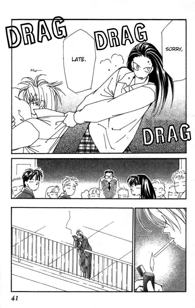 Page 5 Chapter 16 Kirai