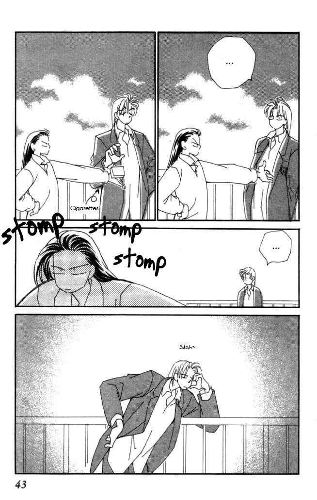 Page 7 Chapter 16 Kirai