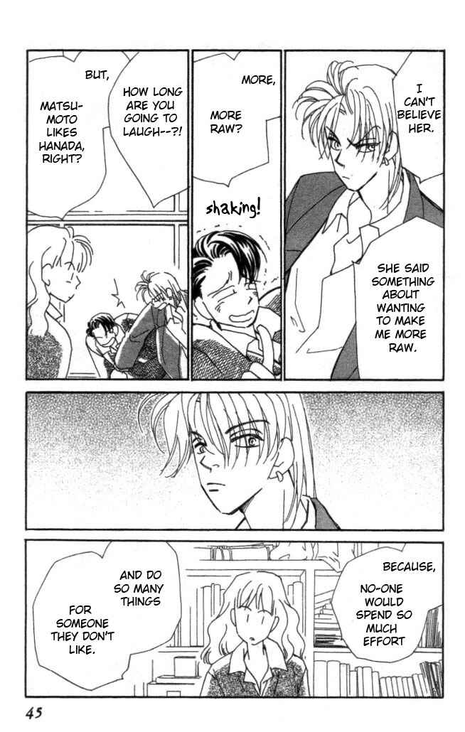 Page 9 Chapter 16 Kirai