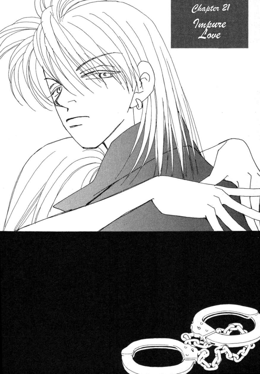 Page 1 Chapter 21 Kirai