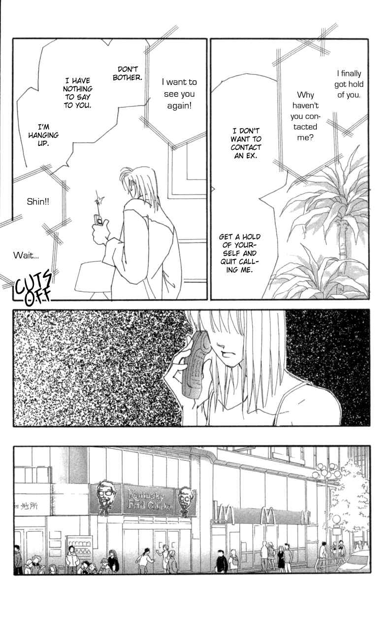 Page 10 Chapter 21 Kirai