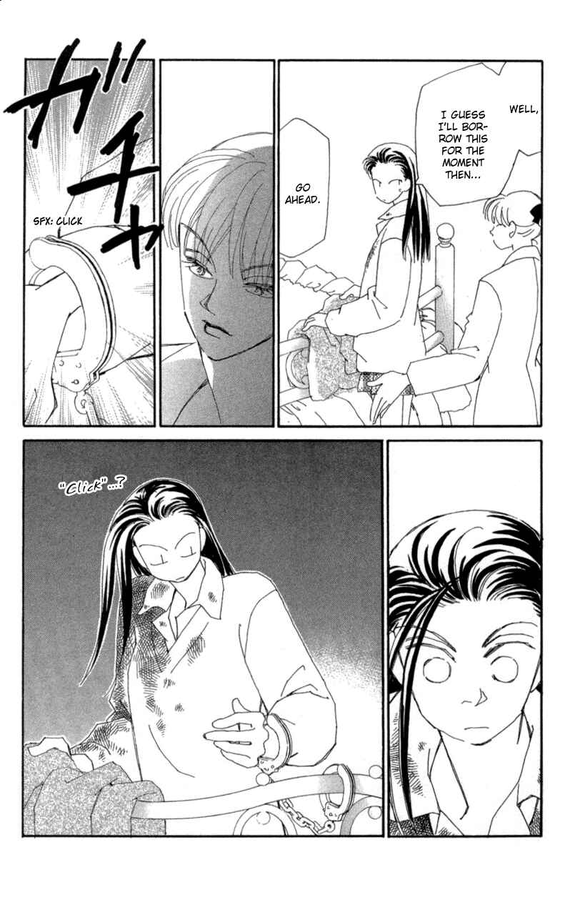 Page 14 Chapter 21 Kirai