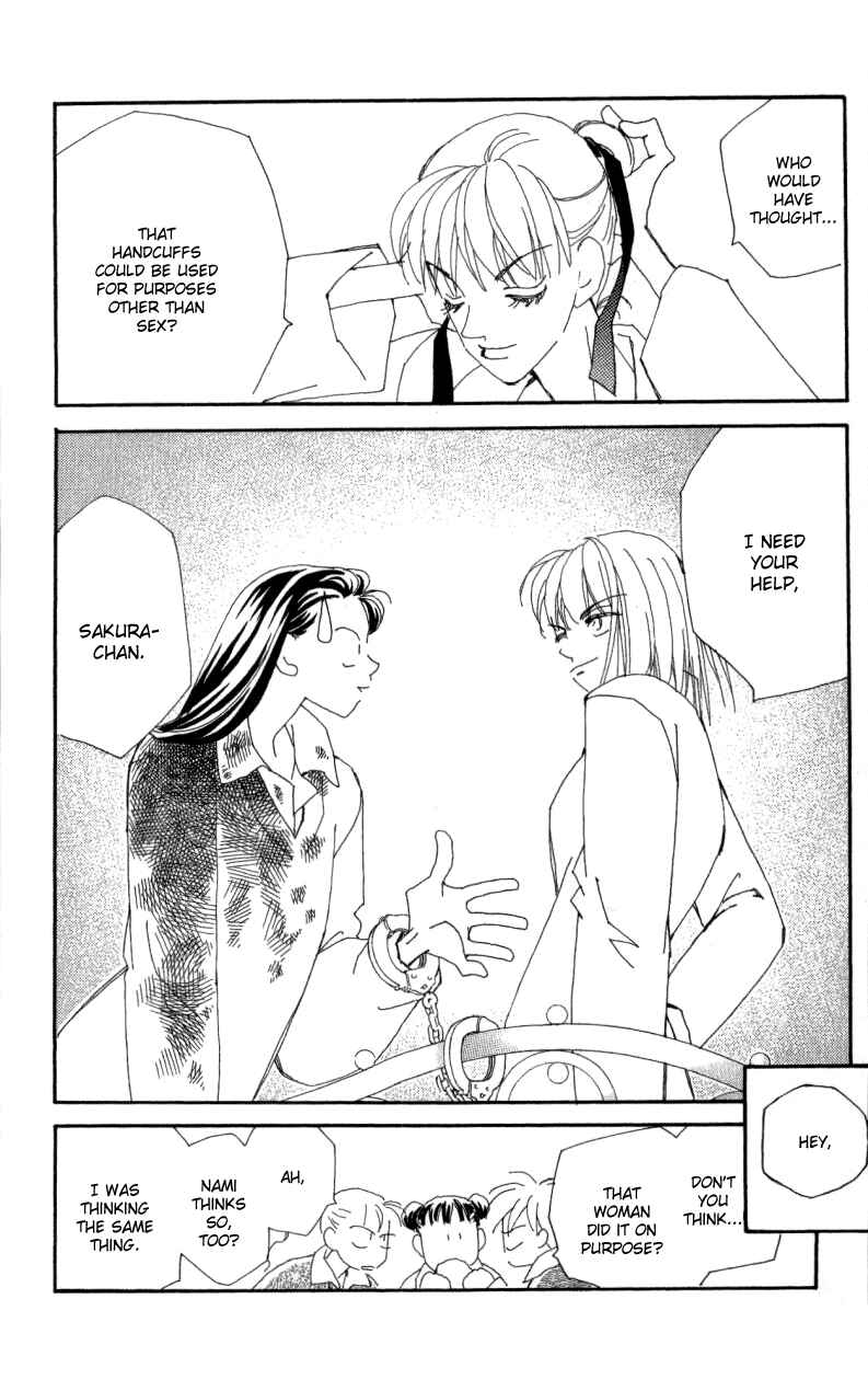 Page 15 Chapter 21 Kirai