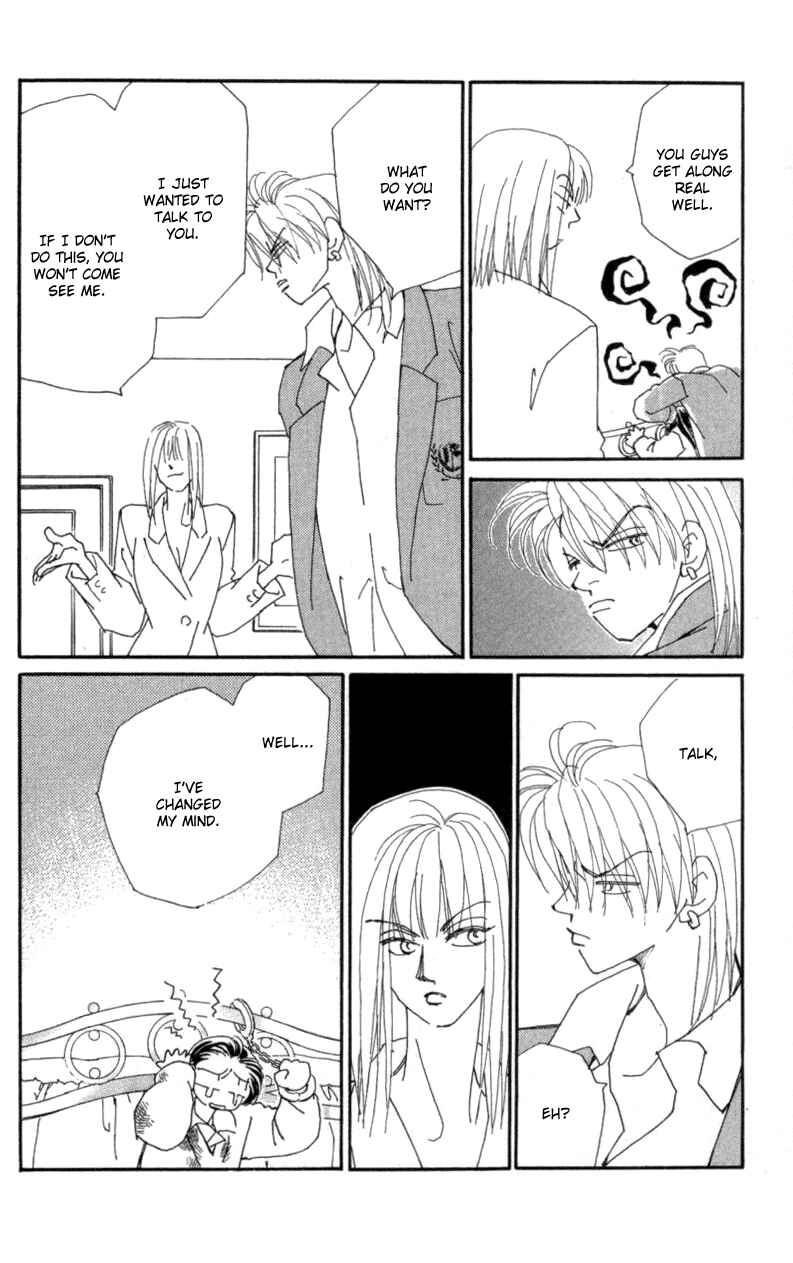 Page 18 Chapter 21 Kirai
