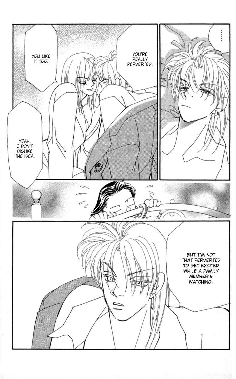 Page 21 Chapter 21 Kirai