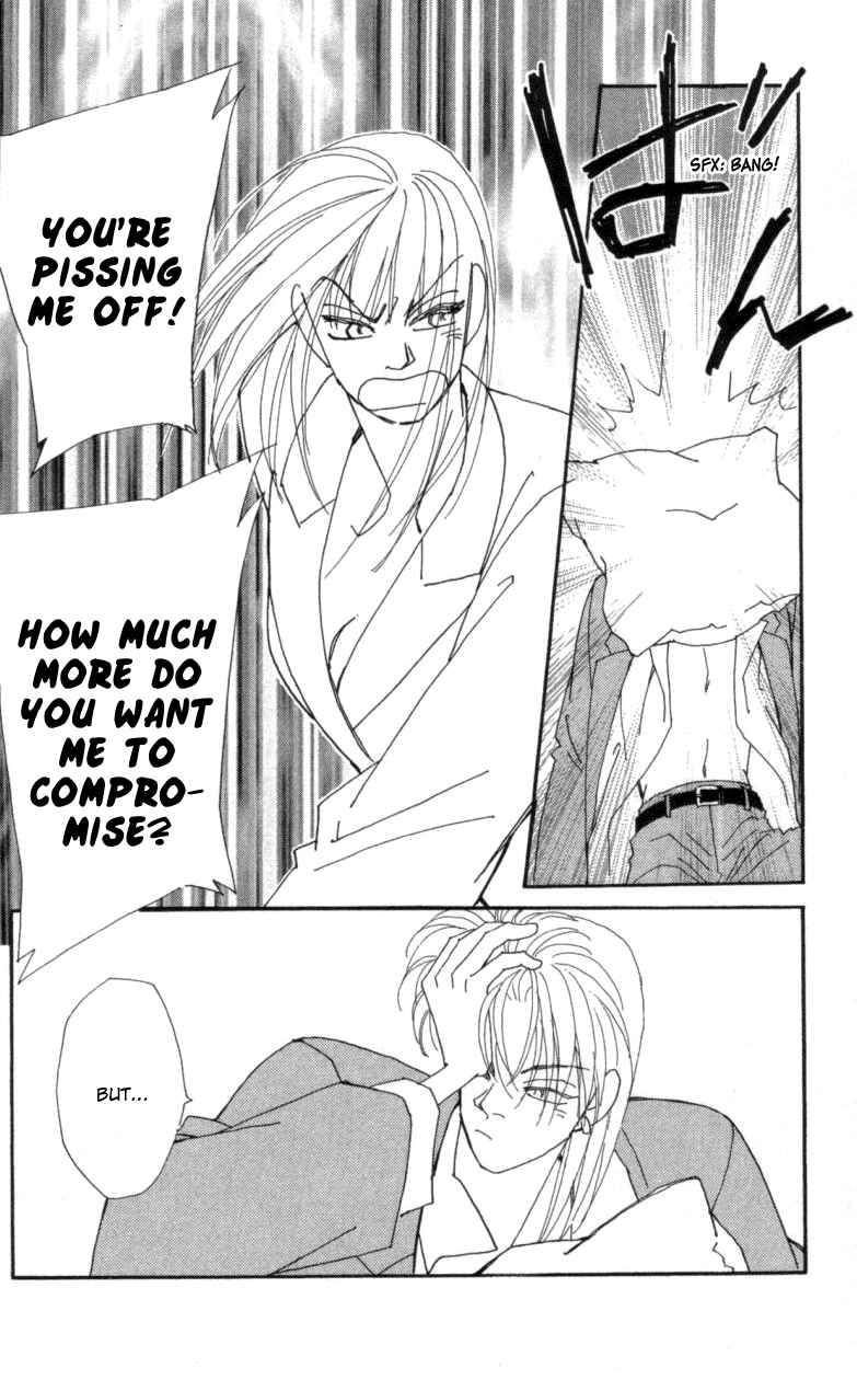 Page 24 Chapter 21 Kirai