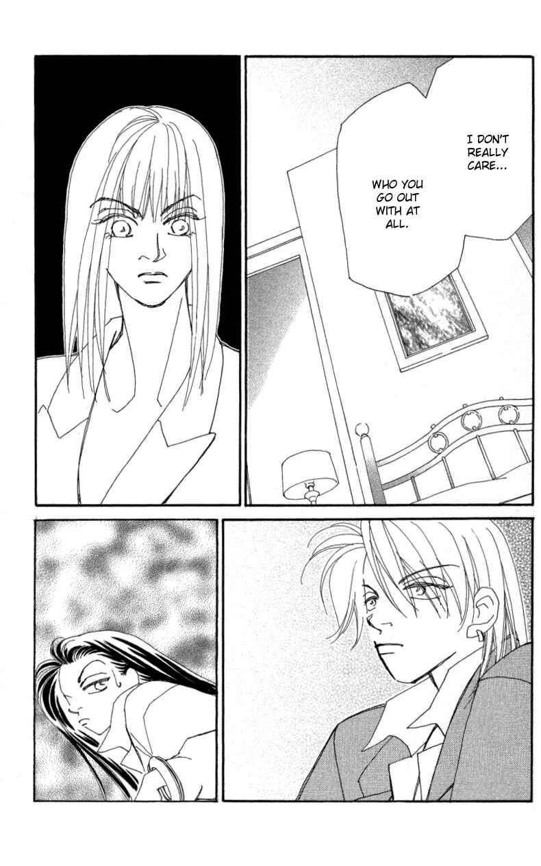 Page 25 Chapter 21 Kirai