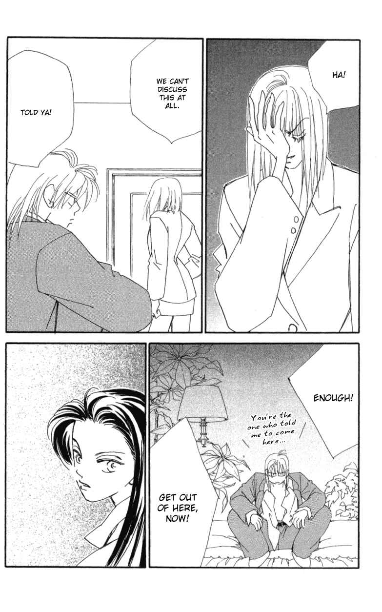 Page 26 Chapter 21 Kirai
