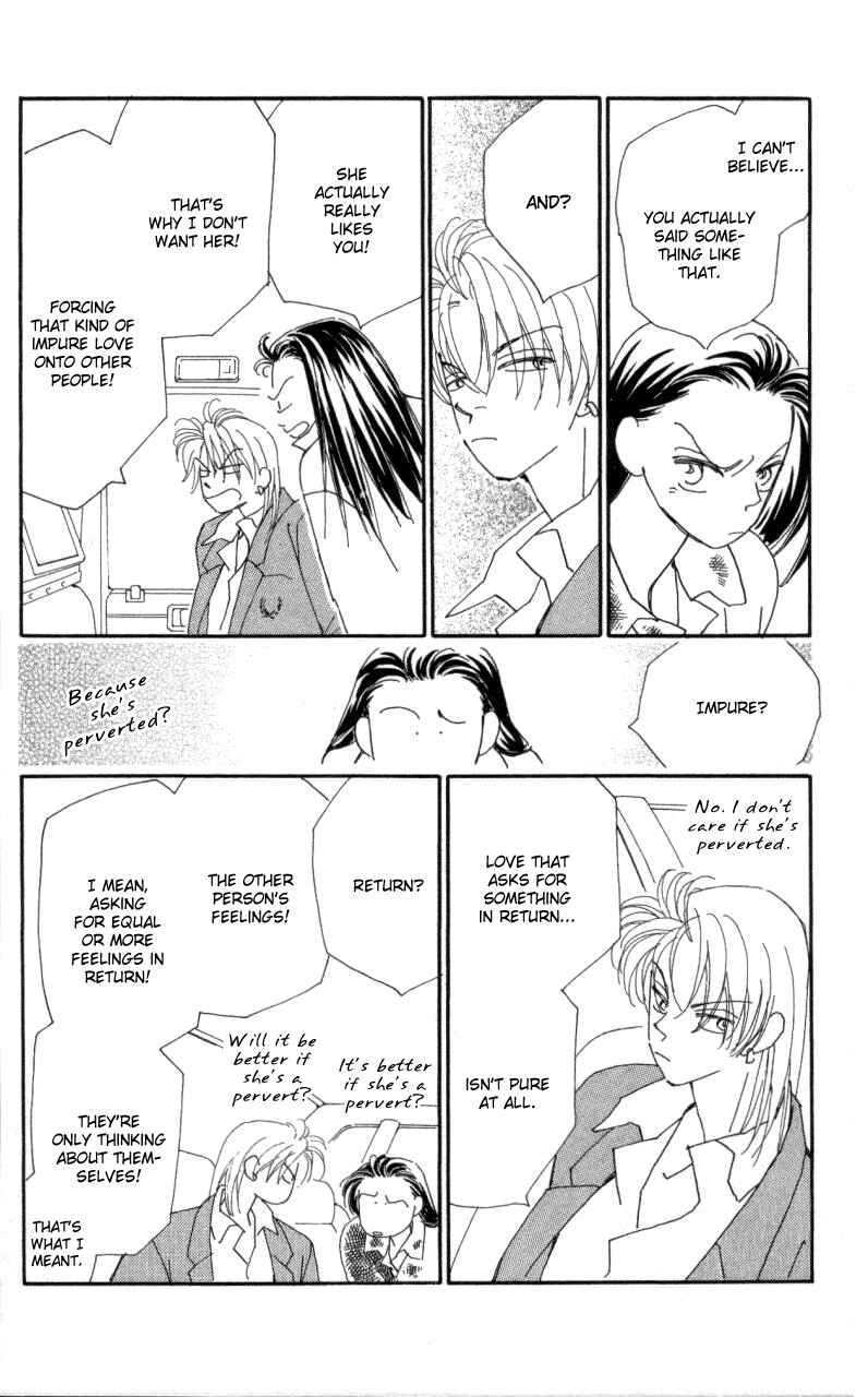Page 28 Chapter 21 Kirai