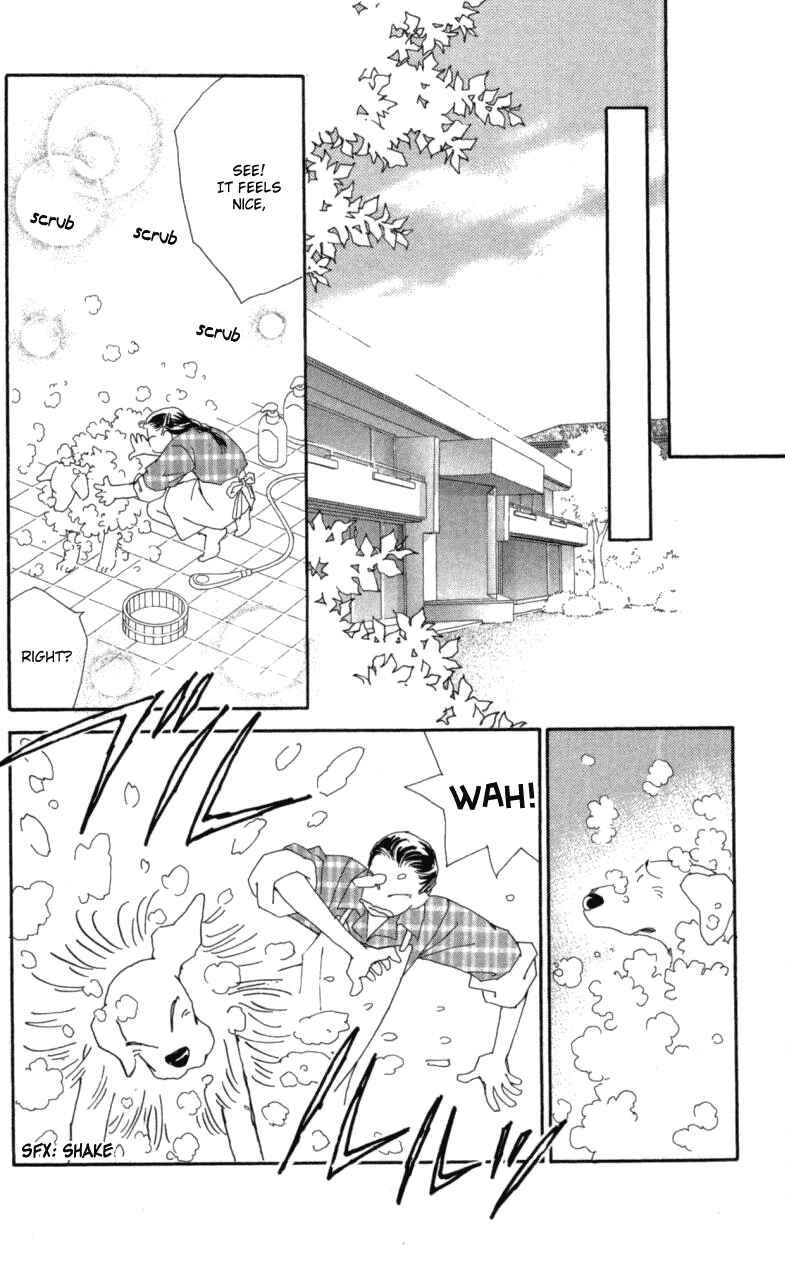 Page 4 Chapter 21 Kirai