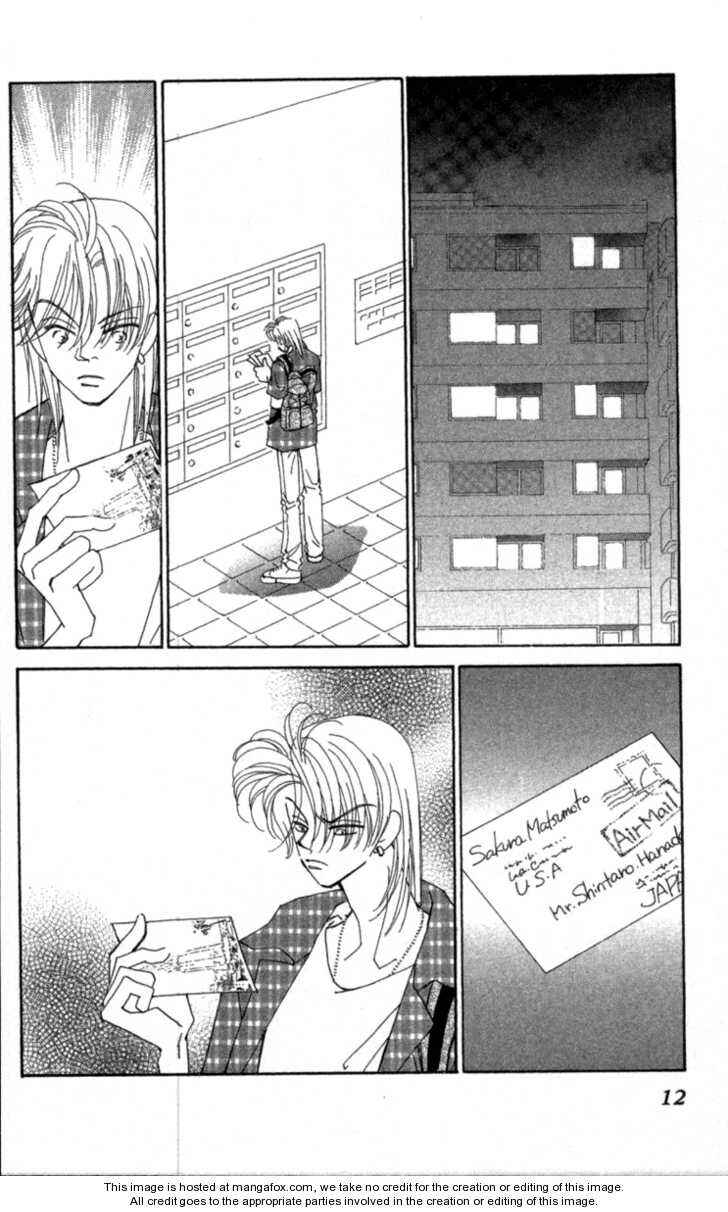 Page 13 Chapter 34 Kirai