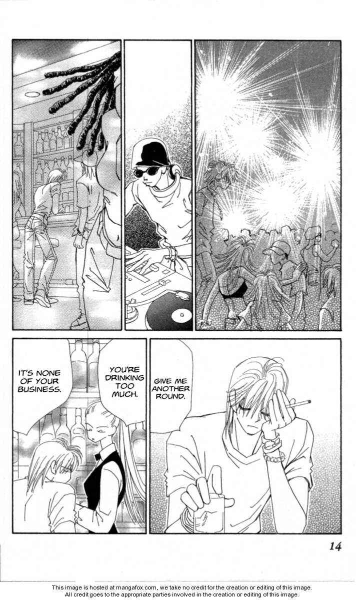 Page 15 Chapter 34 Kirai