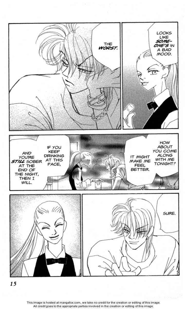 Page 16 Chapter 34 Kirai