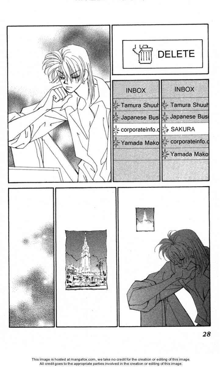 Page 29 Chapter 34 Kirai
