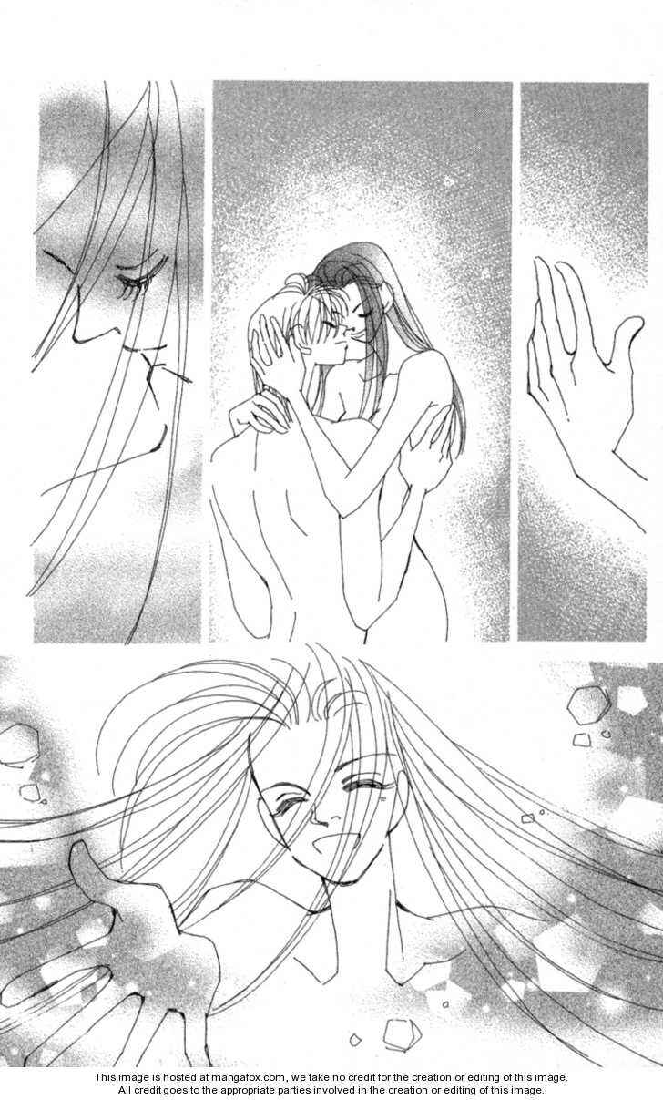 Page 31 Chapter 34 Kirai