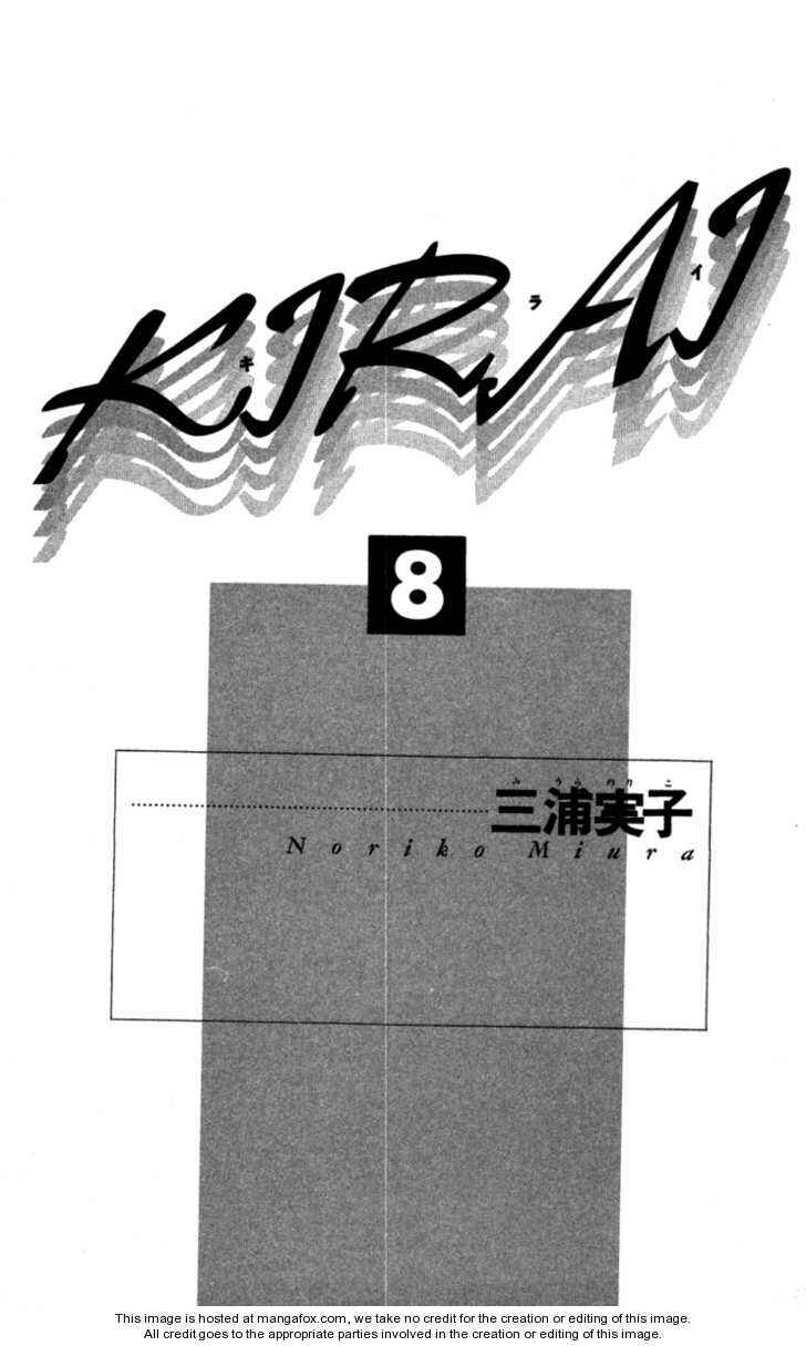 Page 4 Chapter 34 Kirai