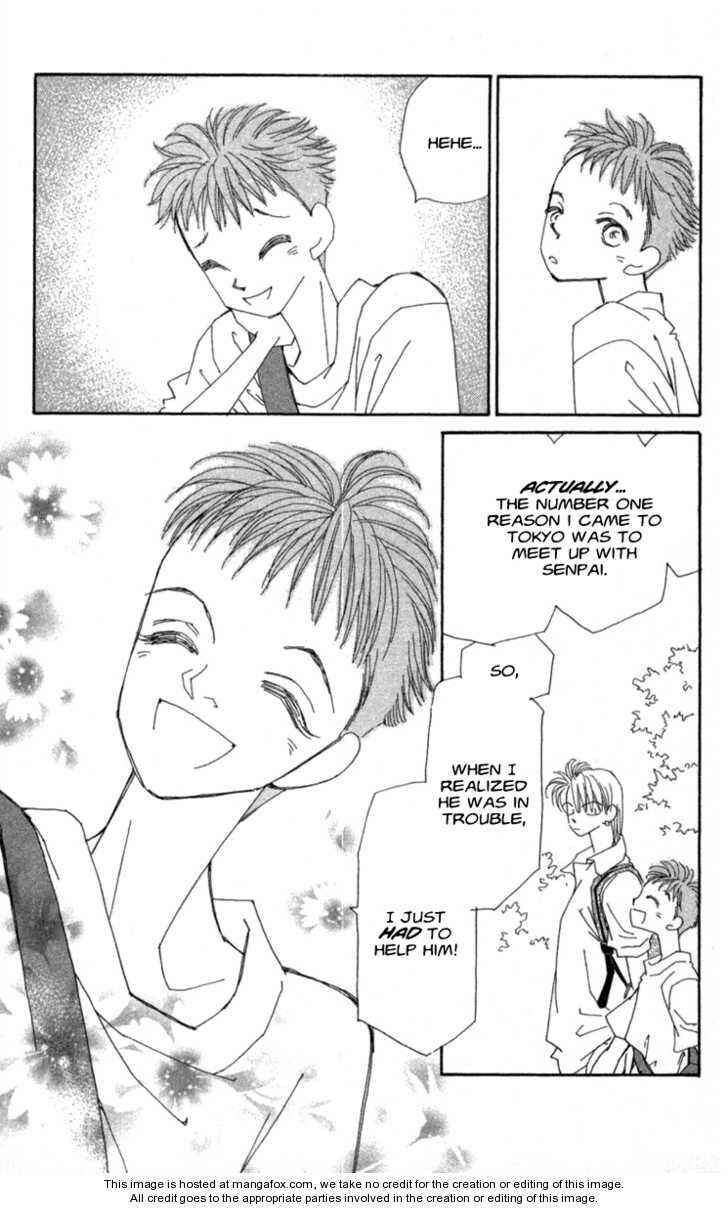 Page 44 Chapter 34 Kirai