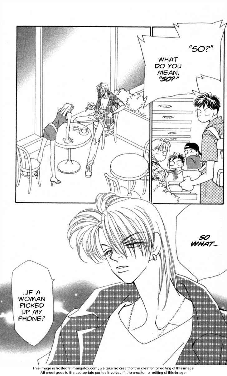 Page 6 Chapter 34 Kirai