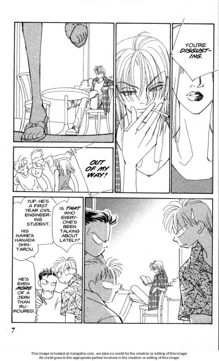 Page 8 Chapter 34 Kirai