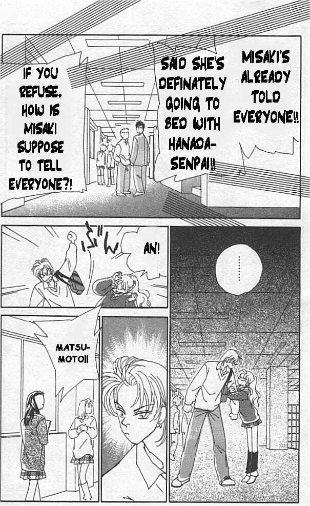Page 13 Chapter 5 Kirai