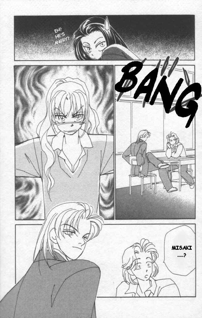 Page 29 Chapter 5 Kirai