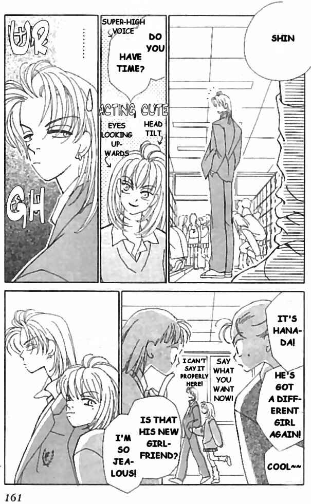 Page 13 Chapter 9 Kirai