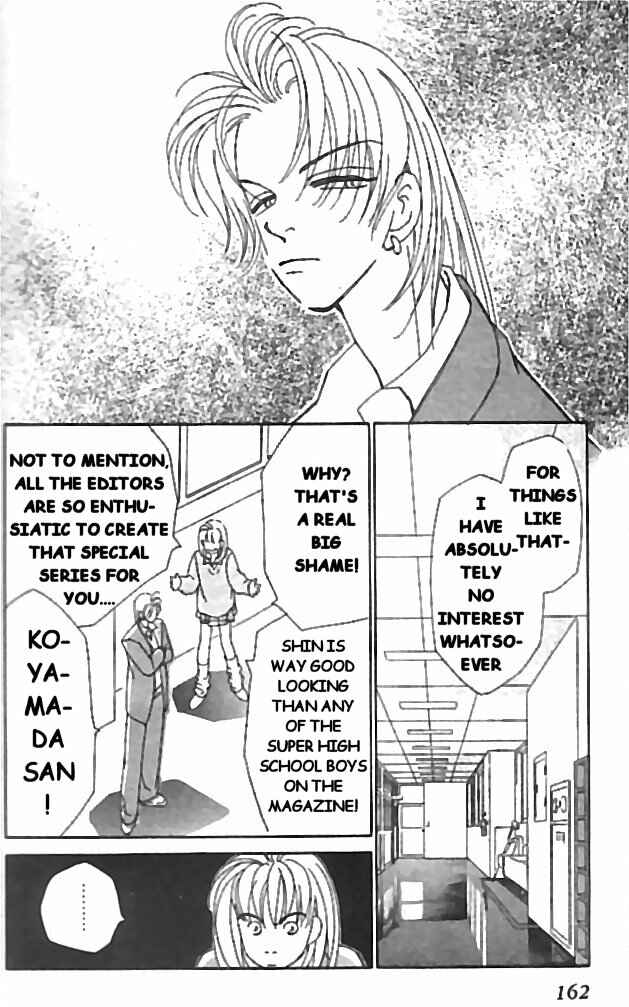 Page 14 Chapter 9 Kirai