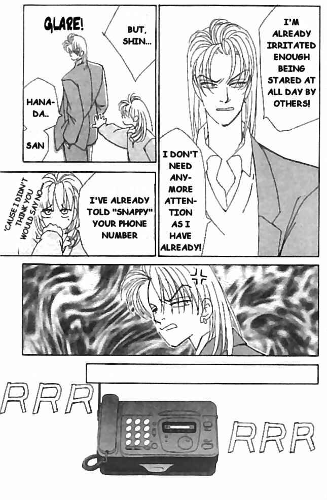 Page 15 Chapter 9 Kirai