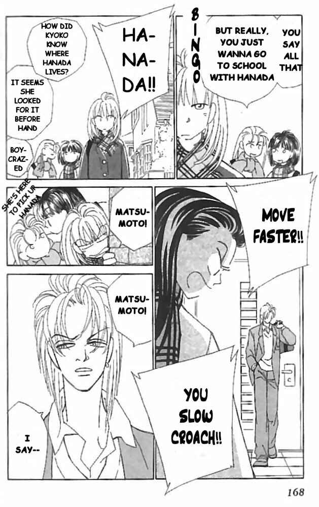 Page 20 Chapter 9 Kirai