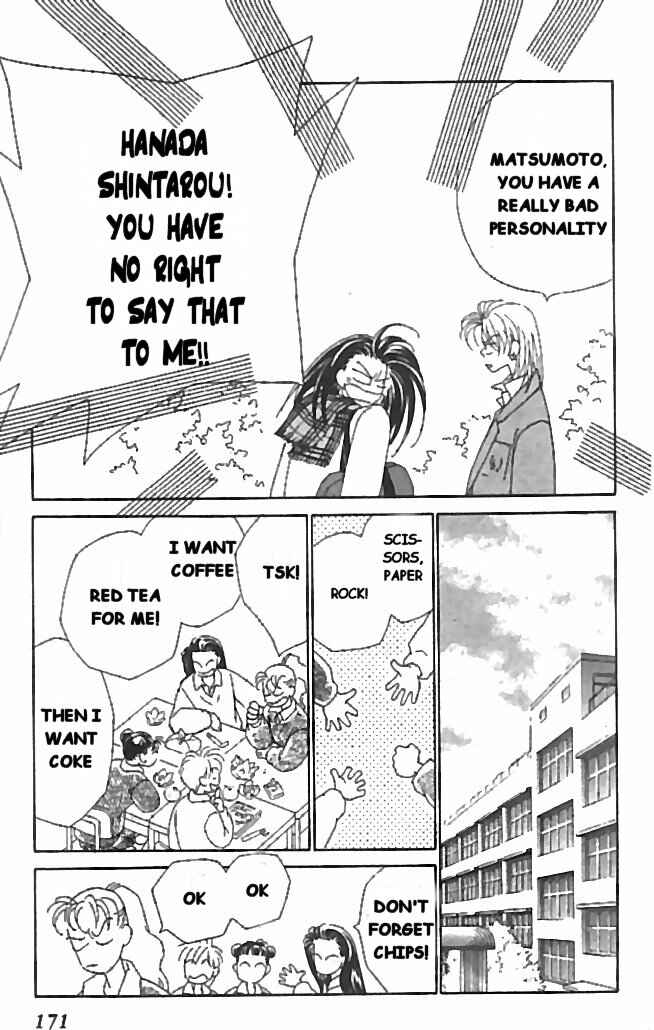 Page 23 Chapter 9 Kirai