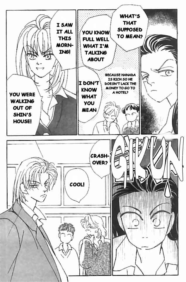 Page 25 Chapter 9 Kirai