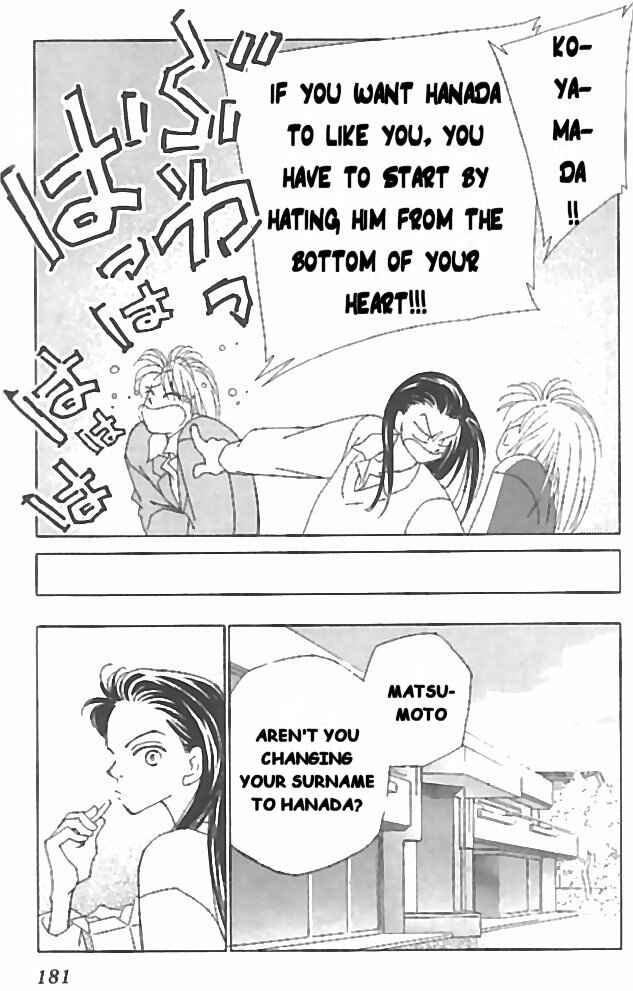 Page 33 Chapter 9 Kirai
