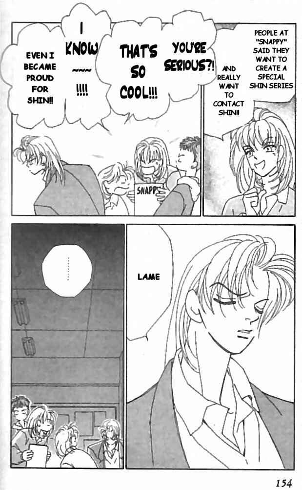 Page 6 Chapter 9 Kirai