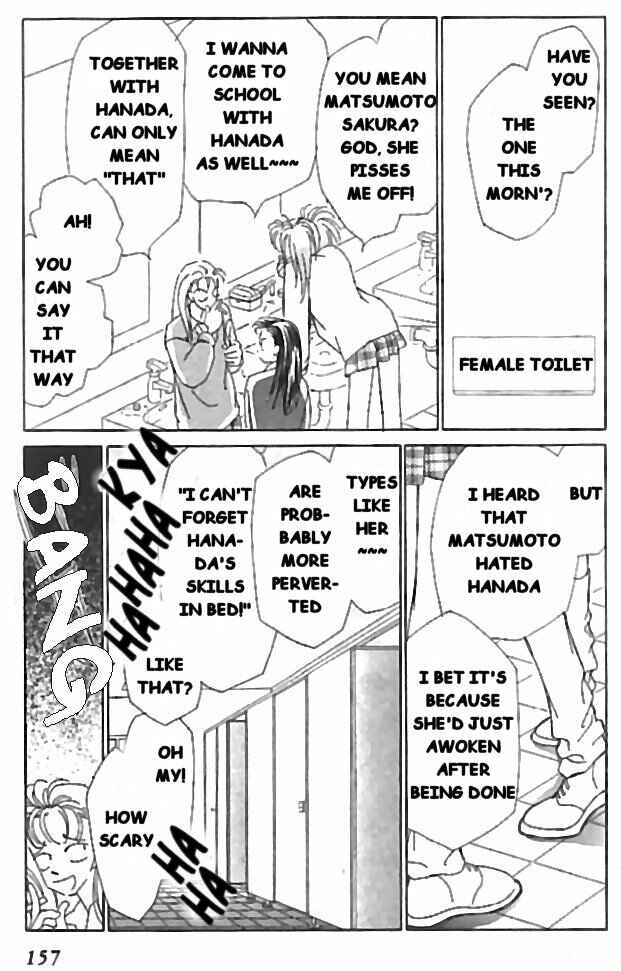 Page 9 Chapter 9 Kirai