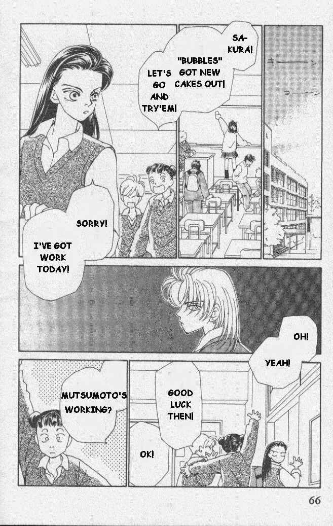 Page 14 Chapter 2 Kirai