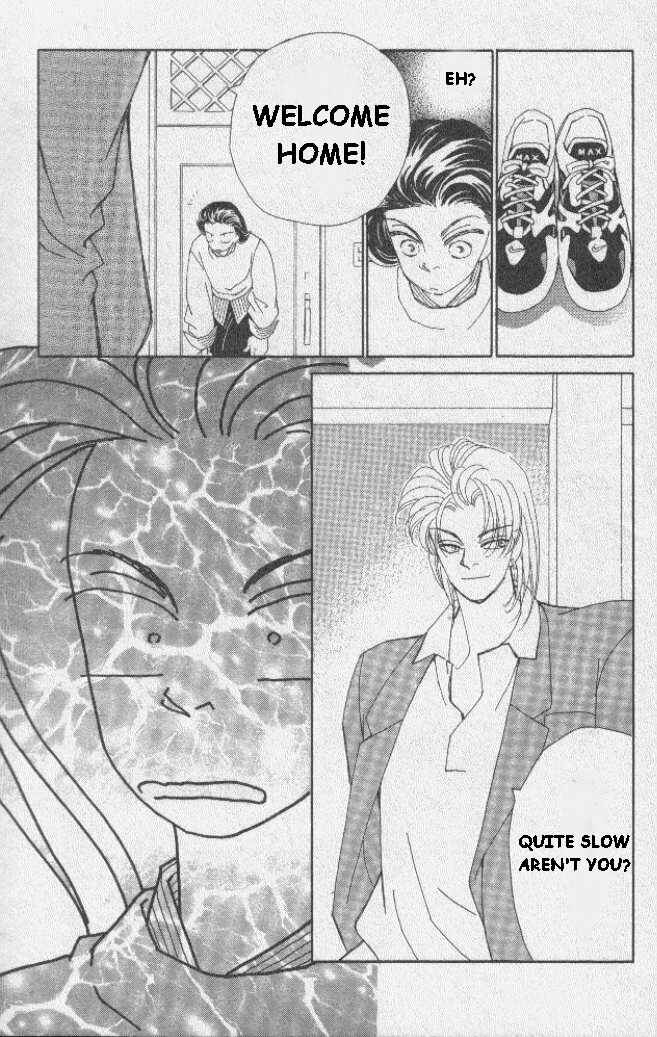 Page 18 Chapter 2 Kirai