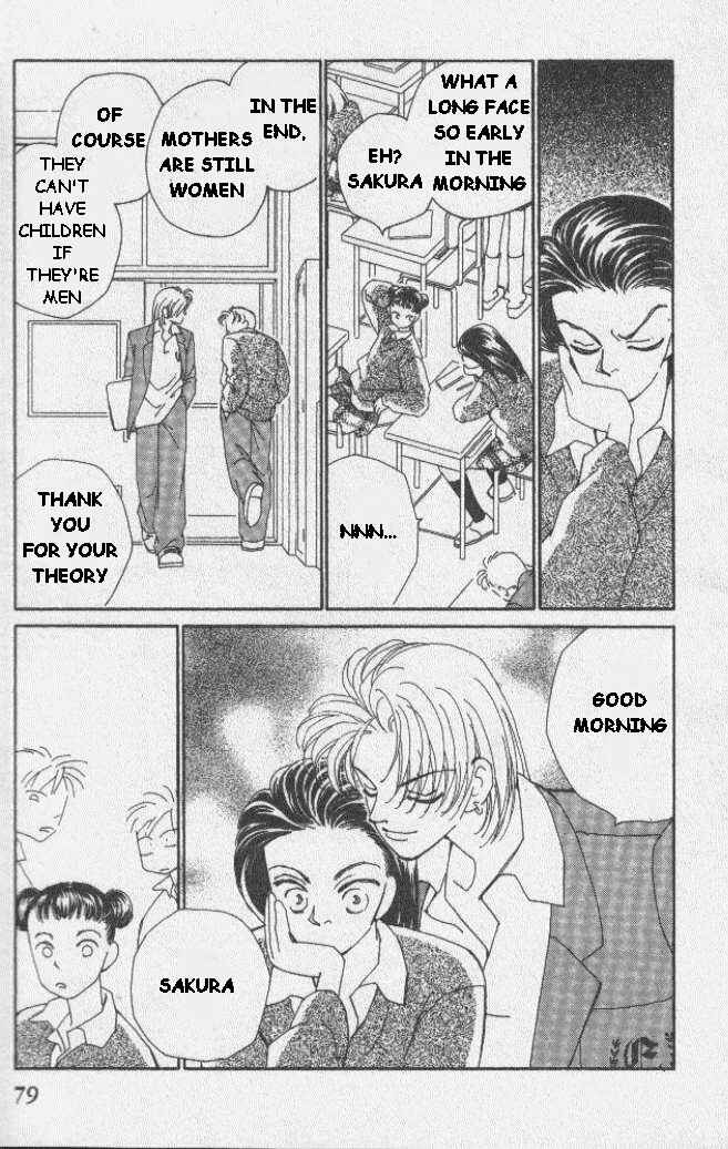 Page 27 Chapter 2 Kirai