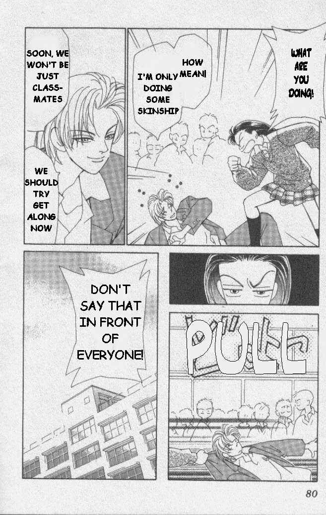 Page 28 Chapter 2 Kirai
