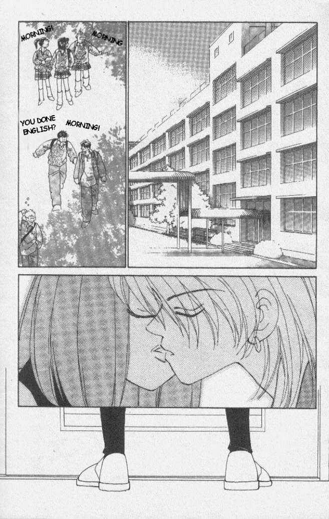 Page 3 Chapter 2 Kirai