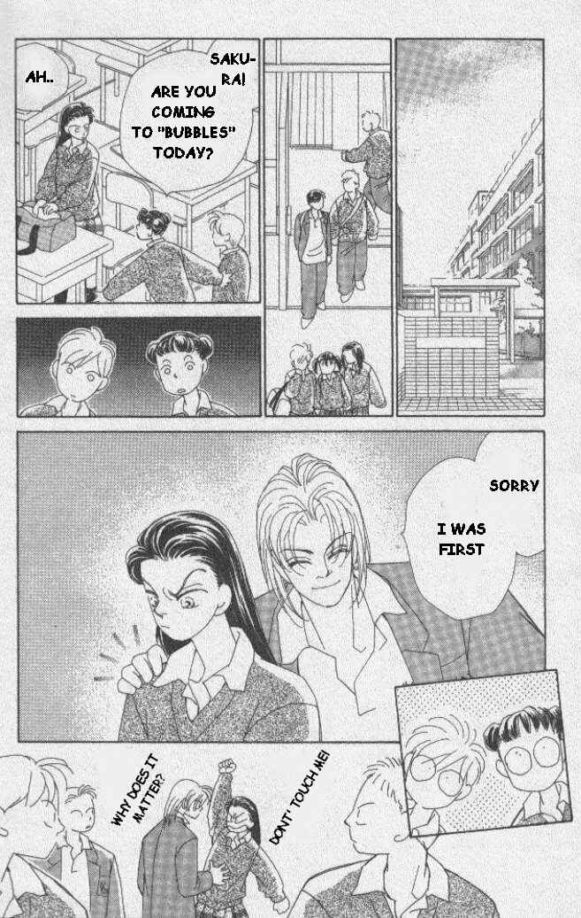 Page 33 Chapter 2 Kirai