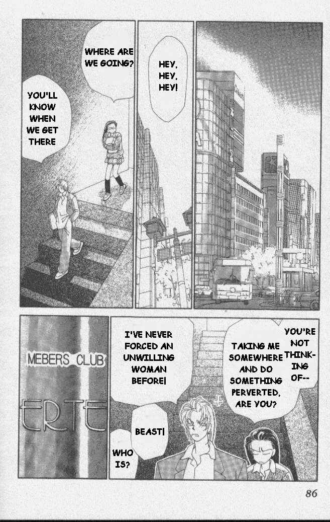Page 34 Chapter 2 Kirai