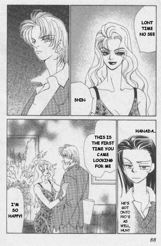 Page 36 Chapter 2 Kirai