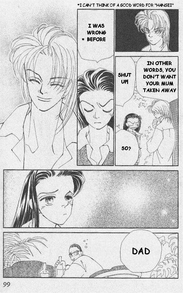 Page 47 Chapter 2 Kirai