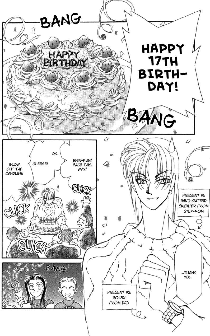 Page 1 Chapter 29 Kirai