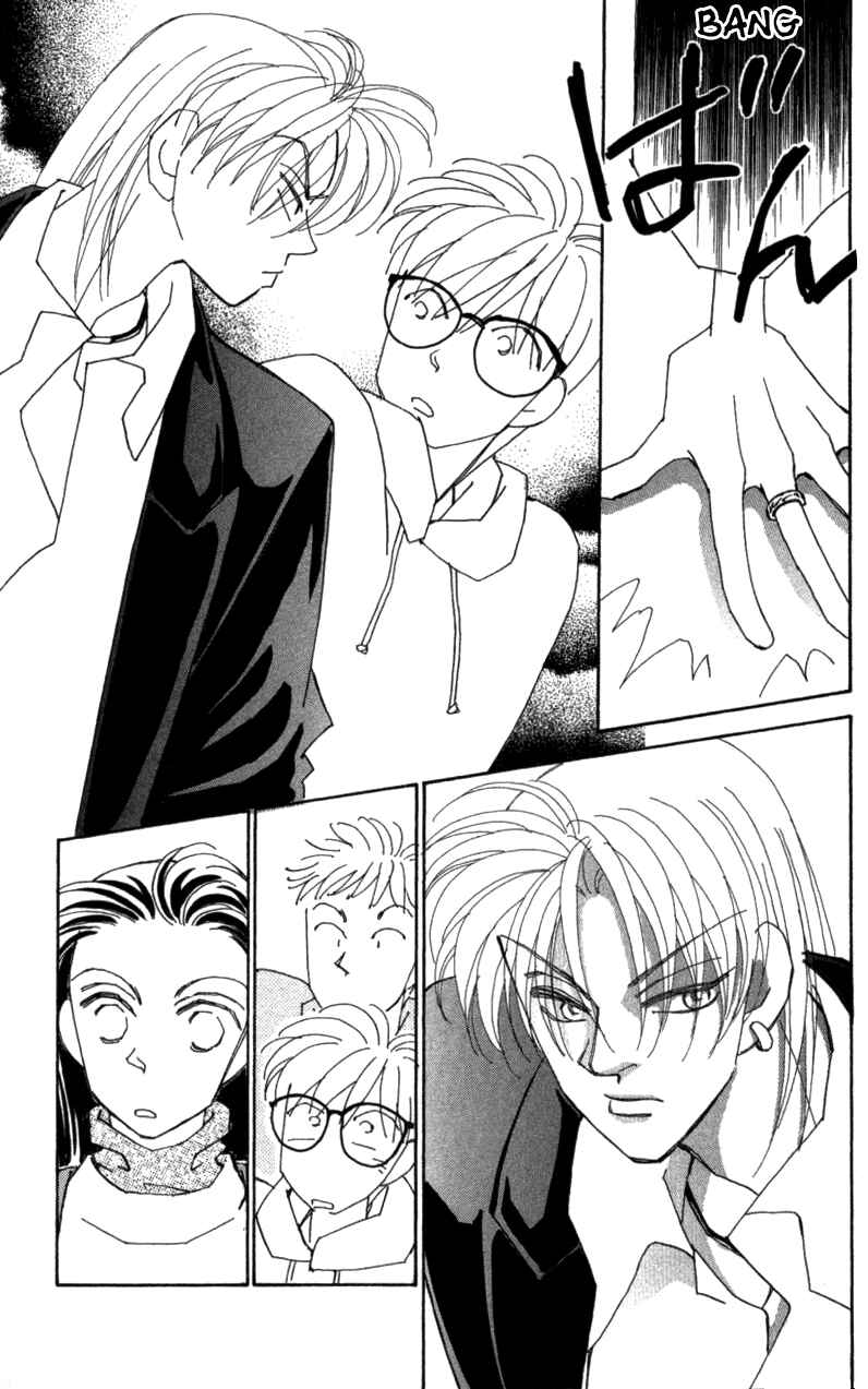 Page 10 Chapter 29 Kirai