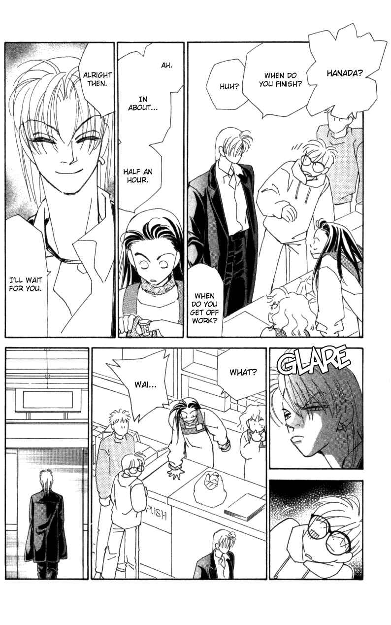 Page 11 Chapter 29 Kirai