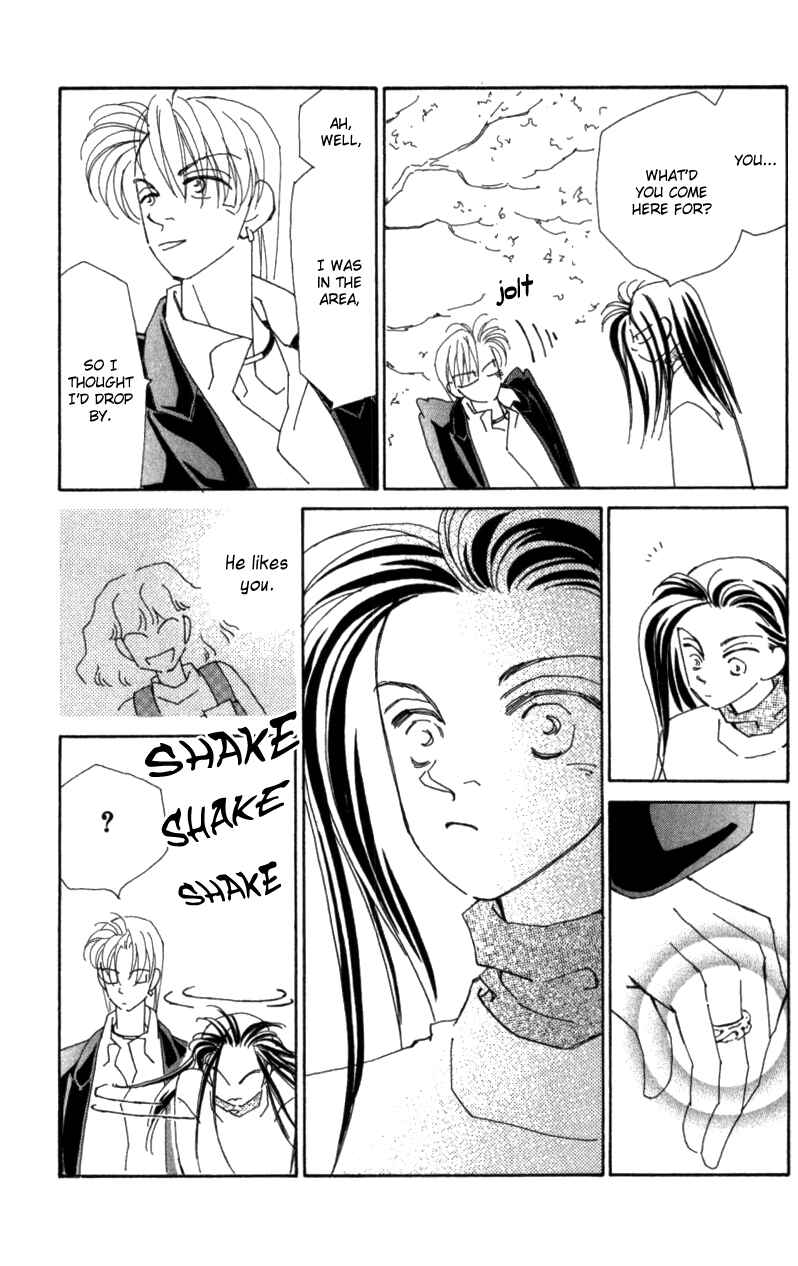 Page 14 Chapter 29 Kirai