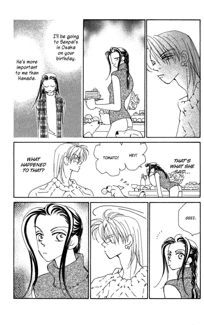 Page 2 Chapter 29 Kirai