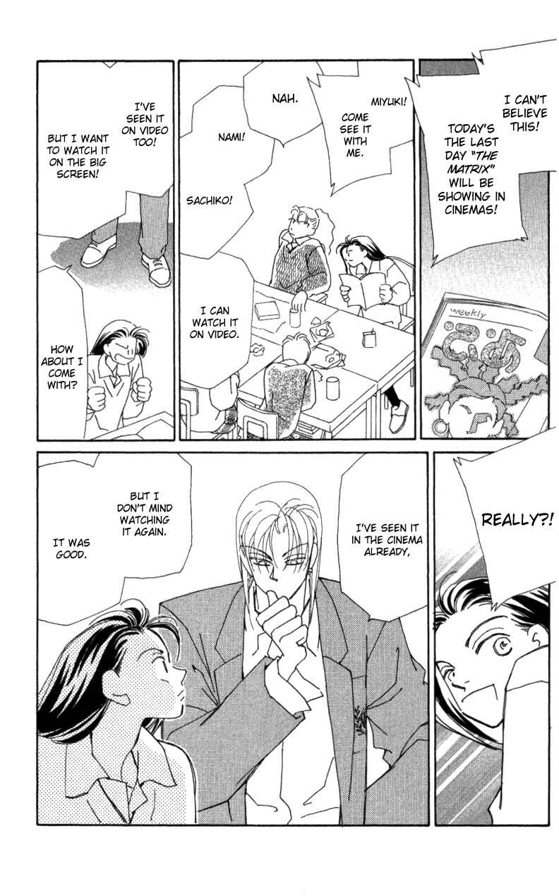Page 20 Chapter 29 Kirai